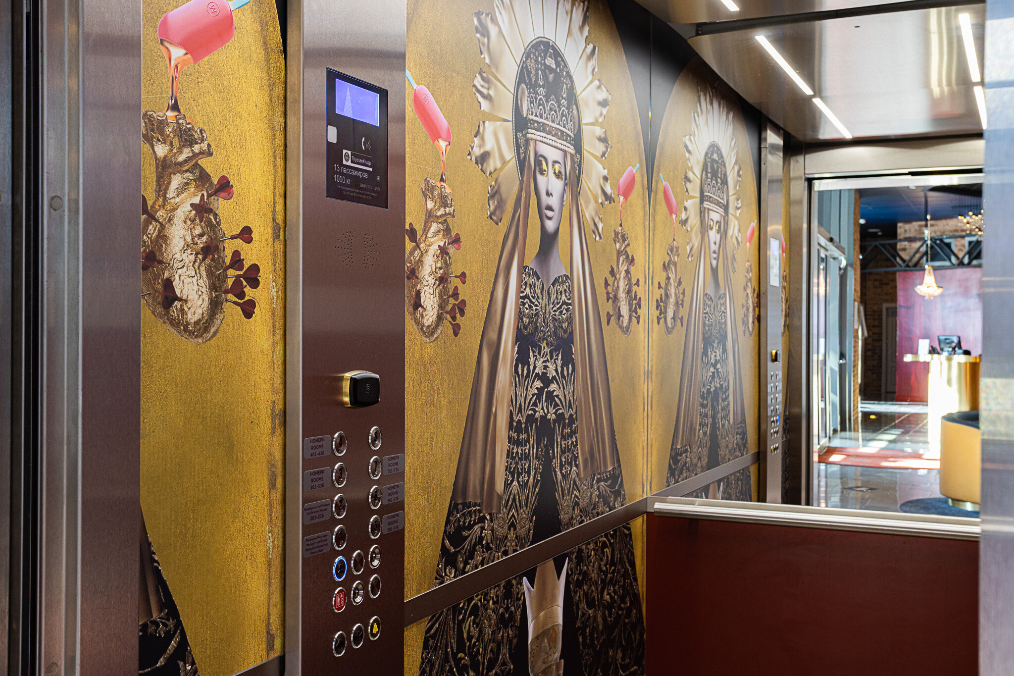 Фото Mercure Калининград Центр