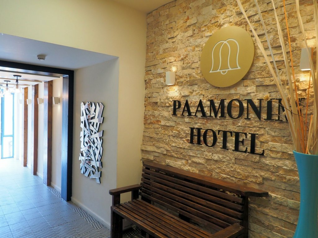 Hotel Paamonim, Jerusalem, photo