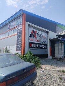 MAXauto (ulitsa Lobova, 65), servicio de coches, centro de reparación de automóviles