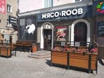 Myasoroob (ulitsa Mayakovskogo, 21), fast food