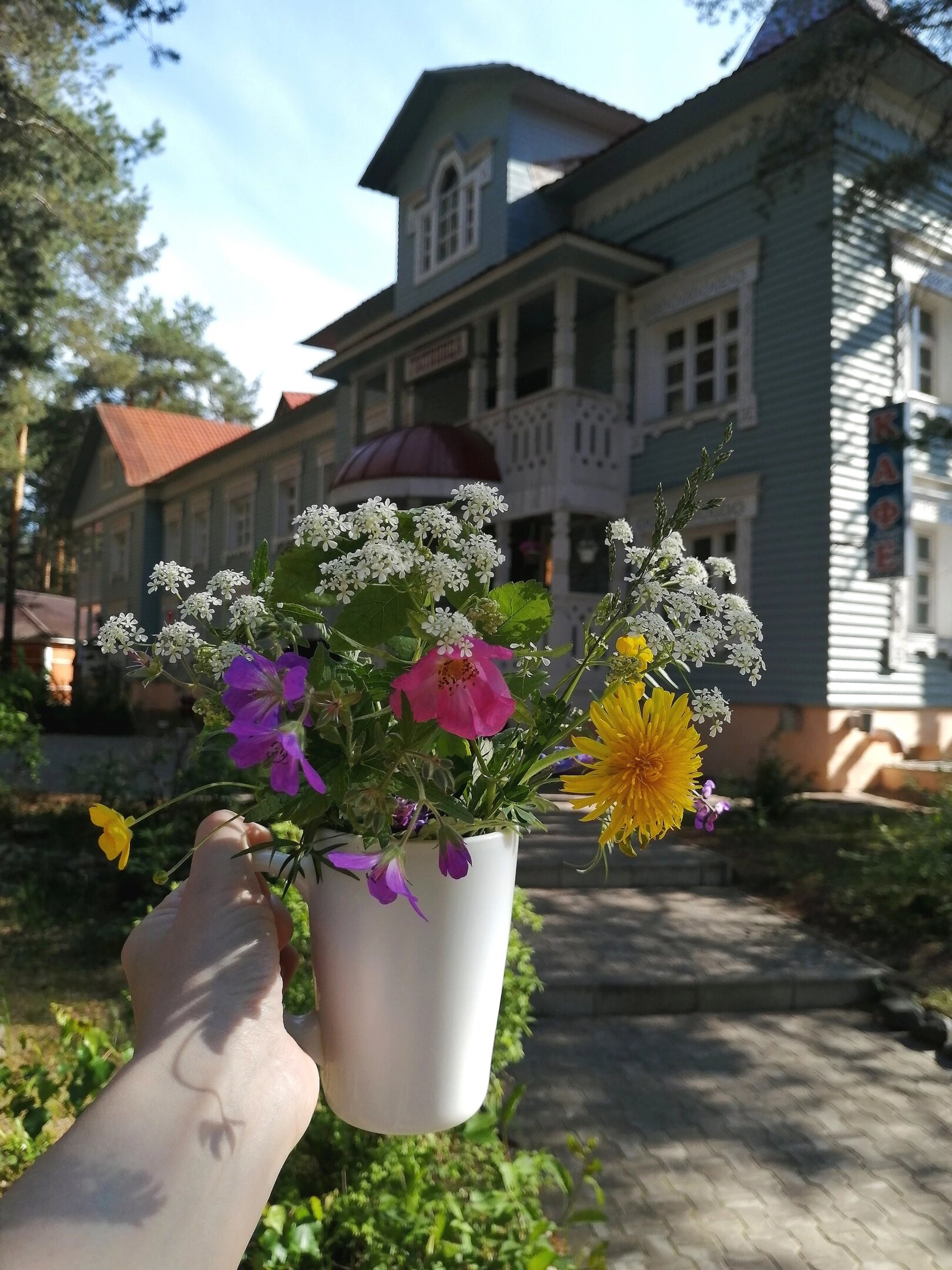 Фото На Вотчине