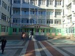 Мика (Zarechniy Microdistrict, Abrikosovaya ulitsa, 23), sports association