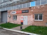 Сибаль-Авто (Polevaya ulitsa, 1с2), servicio de coches, centro de reparación de automóviles