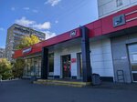 Magnit (Zagorodnoye Highway, 7к1), grocery