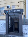 Интекпром (Kommuny Street, 35), organization of conferences and seminars