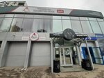 Бери Заряд (Pobedy Avenue, 35), power bank rental