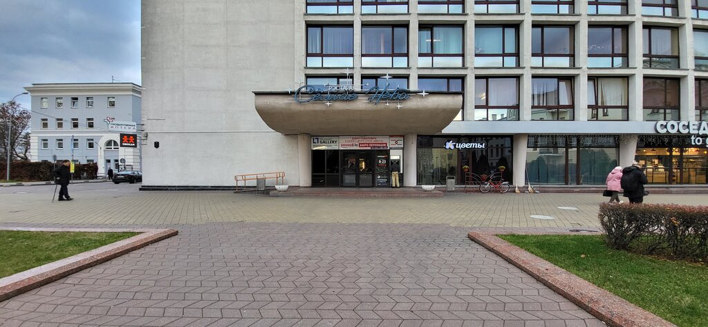 Training of masters for beauty salons SeminOrius, Minsk, photo