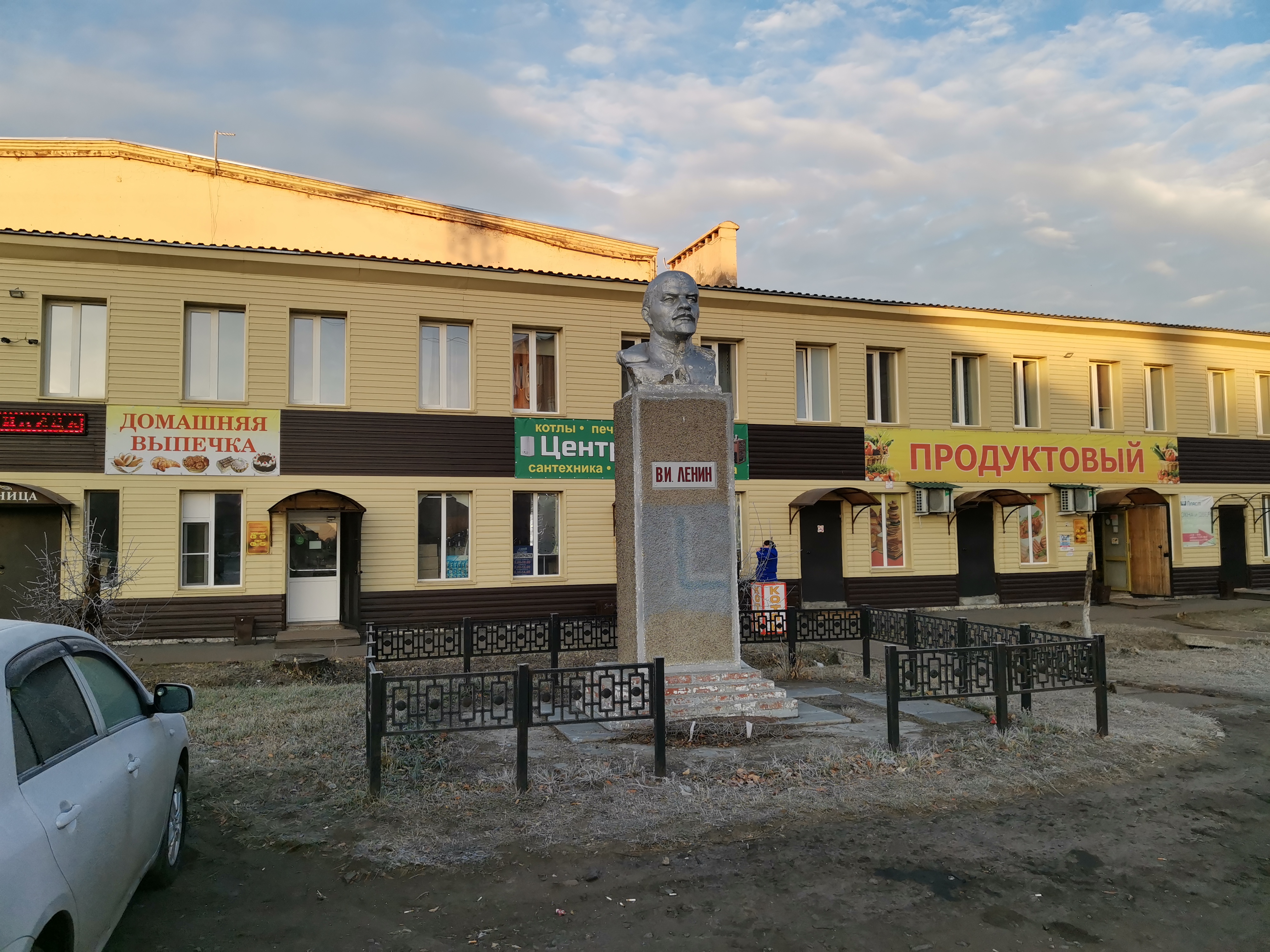 Фото Калачинская