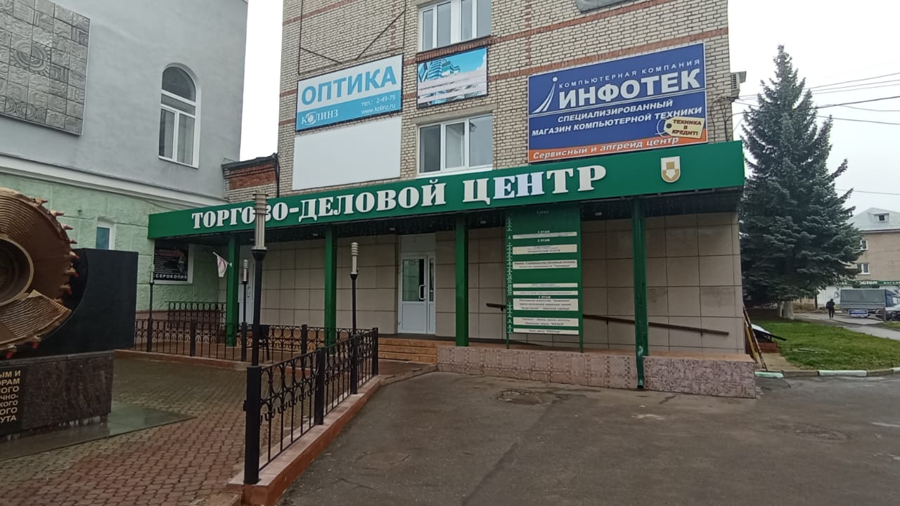 Восход, +7 487 626-23-22, Комсомольская ул., 6А, Новомосковск, Тульская обл., Ро