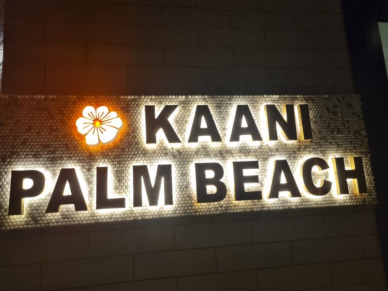 Гостиница Kaani Beach Hotel в Маафуши