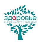 Здоровье (50 Let Oktyabrya Street, 106), pharmacy