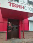 Архипол (Партийный пер., 1, корп. 3), напольные покрытия в Москве