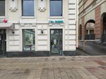 Dr. Sursil (Dolgorukovskaya Street, 32), orthopedic shop