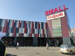 Madina (Raiymbek Avenue, 507А), clothing store