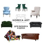 Horeca Art (Советская ул., 4), мебель на заказ в Красногорске