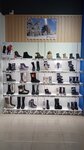 Kotofey (Pobedy Avenue, 63А), children's shoe shop