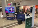 Sky (England, Coventry), mobile phone store