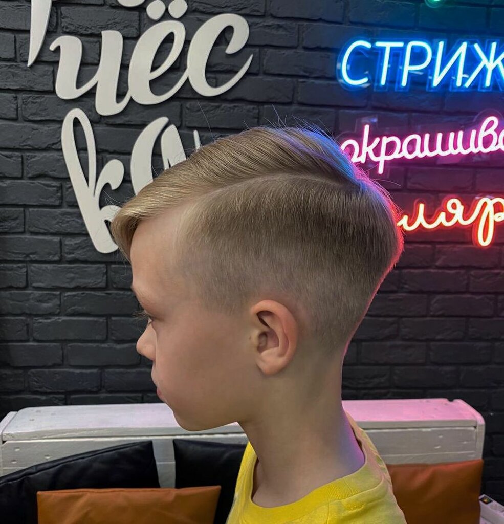 Hairdresser Rascheska, Novosibirsk, photo