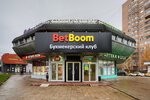 BetBoom (Yubileynyy Avenue, 3А), bookmakers