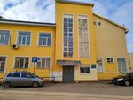 Gbuz City Hospital № 37, emergency room (Lenin Avenue, 100), injury care center