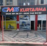 Cms Auto Rescue (Konya, Karatay, Fevziçakmak Mah., 10506. Sok., 3), auto technical assistance, car evacuation