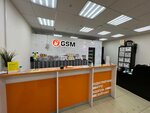 GSM (Khudayberdina Street, 120), productos para teléfonos móviles