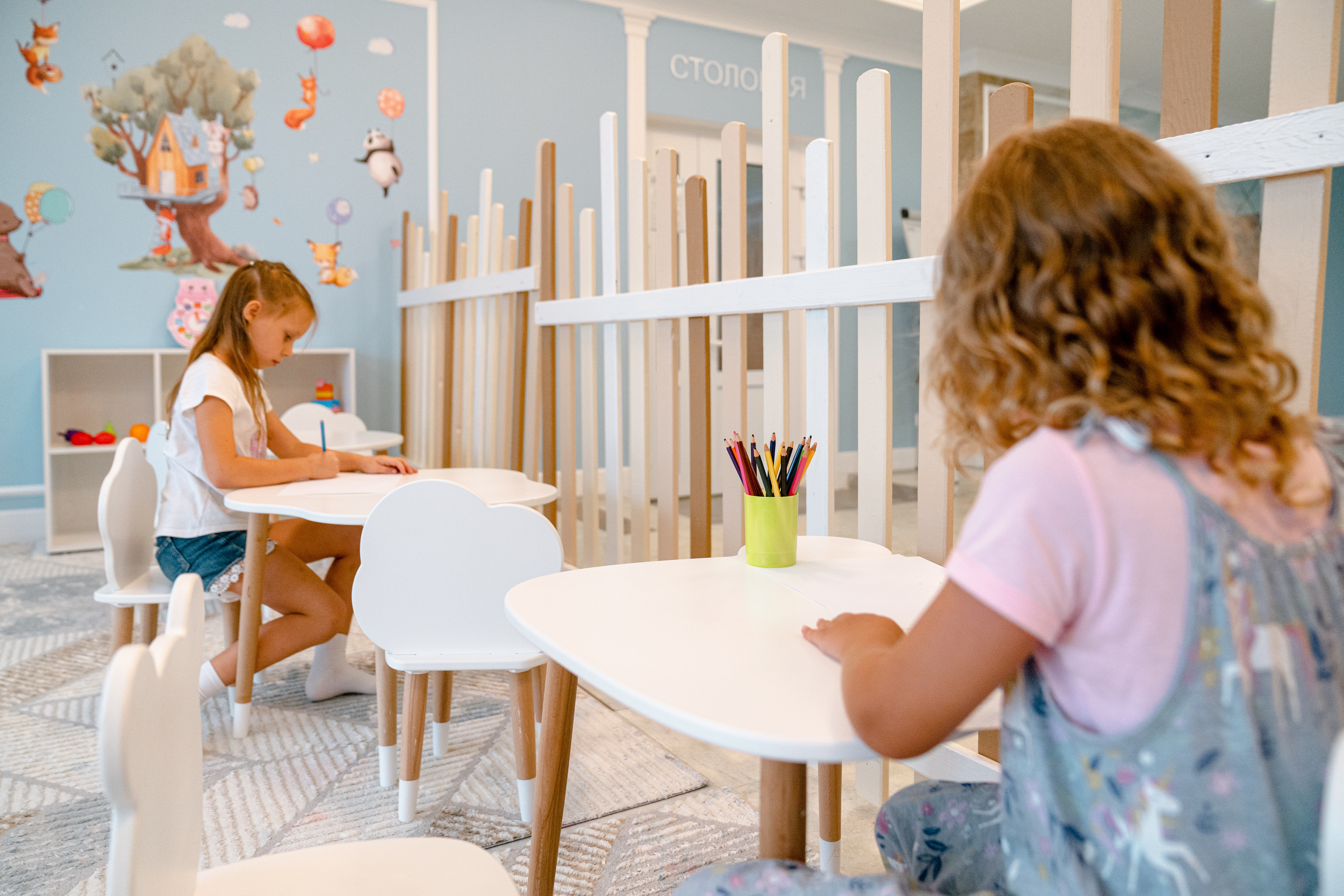 Фото Голубая волна