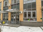Sovenok (Pervomayskiy Microdistrict, Sovetskaya Street, 69), cafetería
