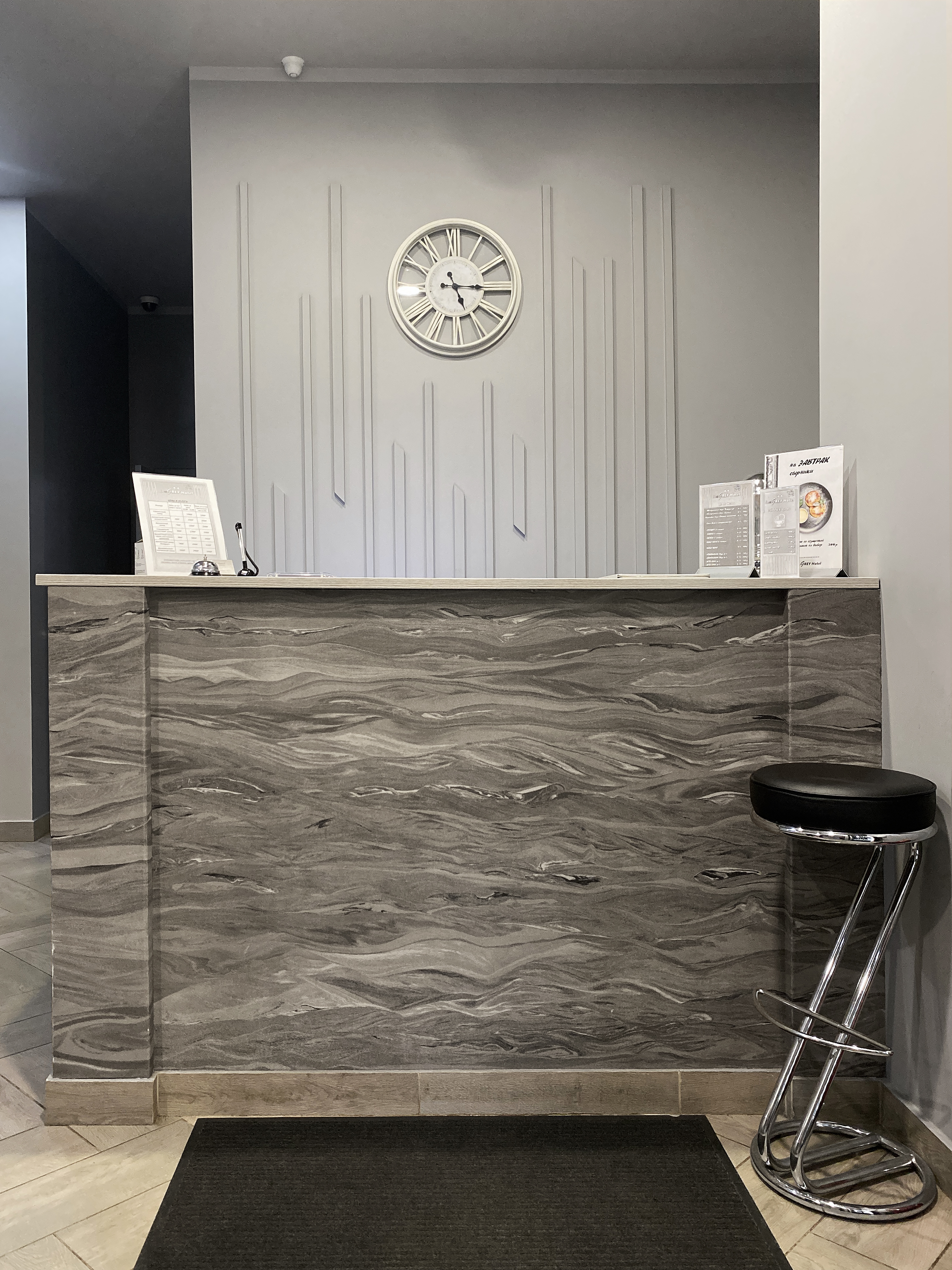 Фото ИннГрей