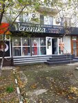 Veronika (Moskovskaya Street, 5) ، متجر ملابس