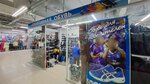 Спортивная обувь (Lenina Street, 144к3) ، ملابس رياضية