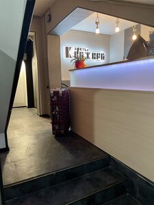 отель Книжный