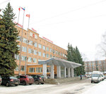 Finansovoye upravleniye Administratsii Gorodskogo Okruga Elektrostal (Mira Street, 5), administración