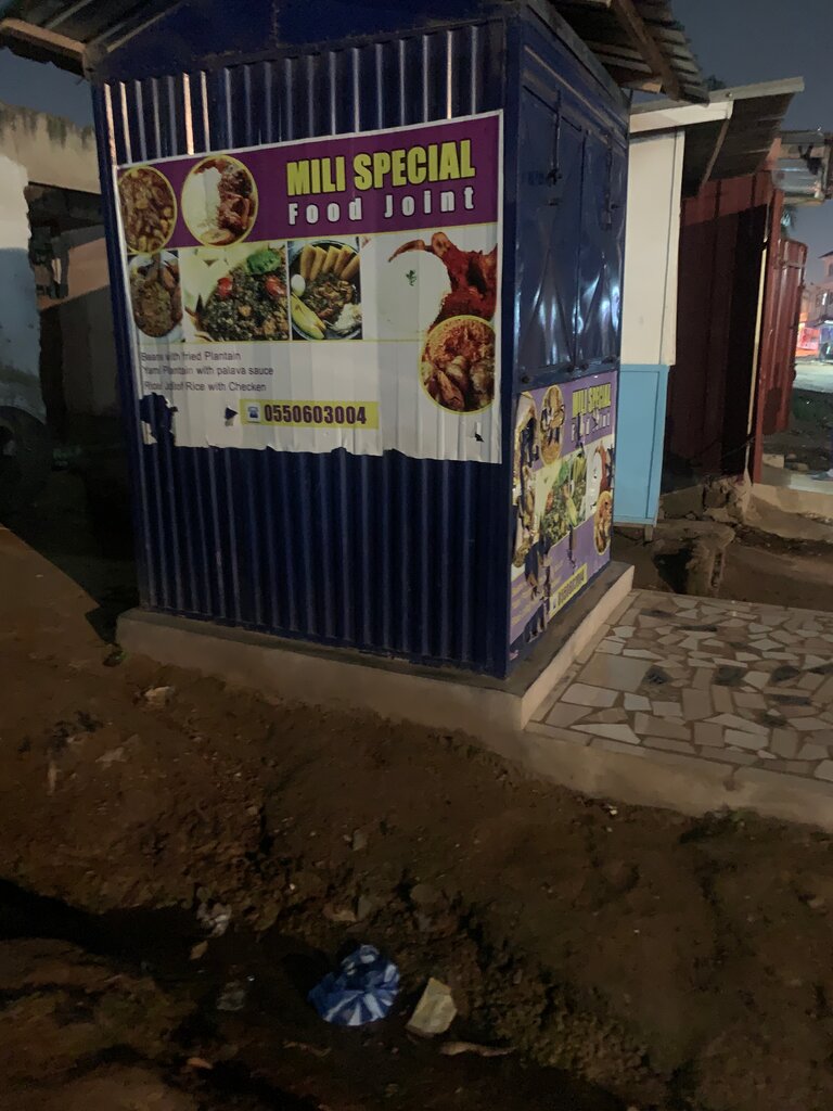 Fast food Mili special food joint, Earth, photo