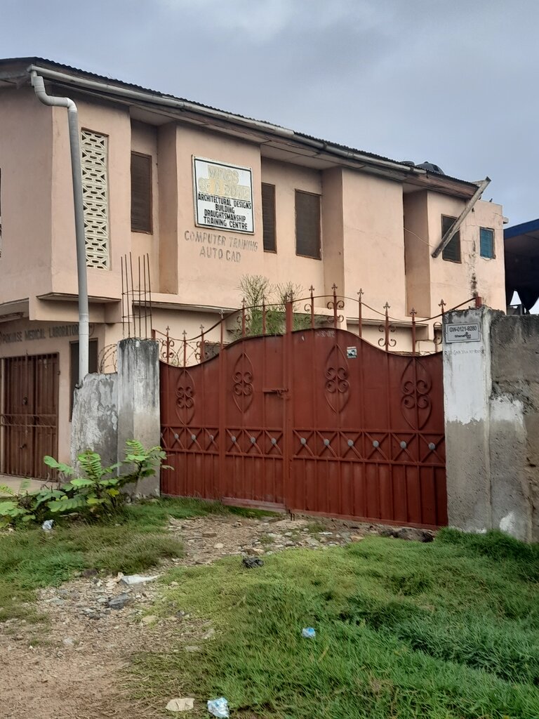 Educational literature Wings of Dove School, Earth, photo