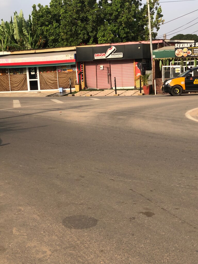 Shoe store Smash sneakers, Earth, photo