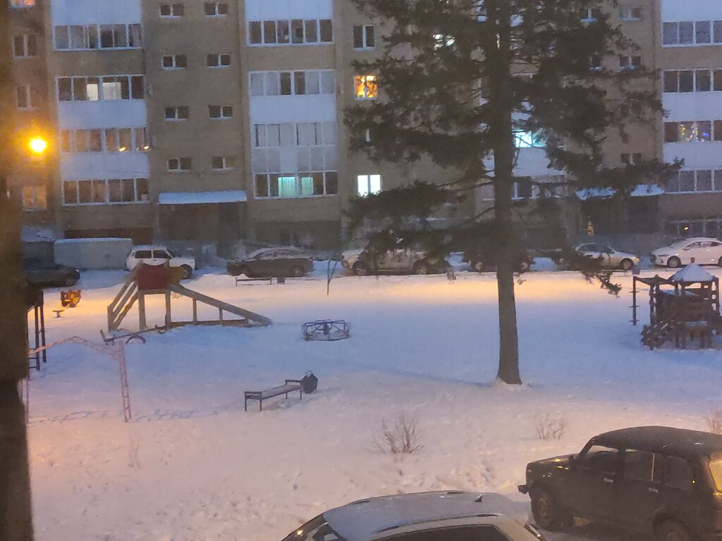 Playground Playground, Revda, photo