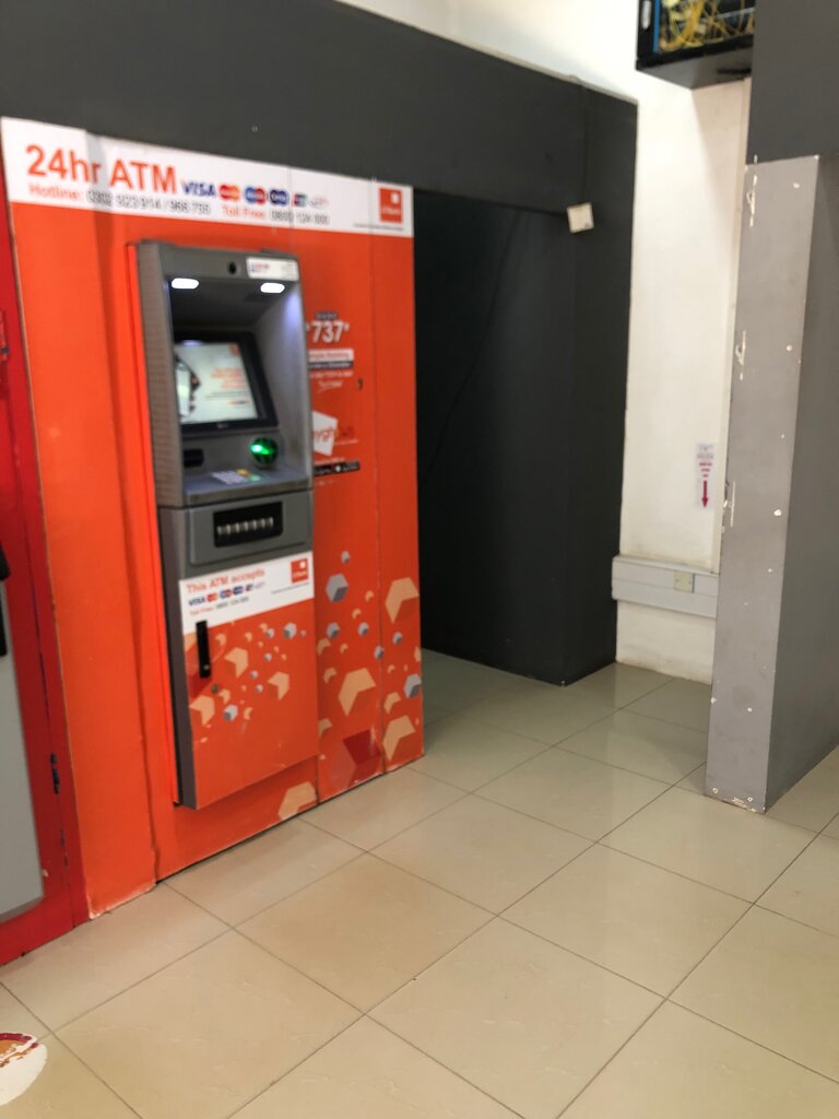 ATM Uba Offsite ATM, Earth, photo