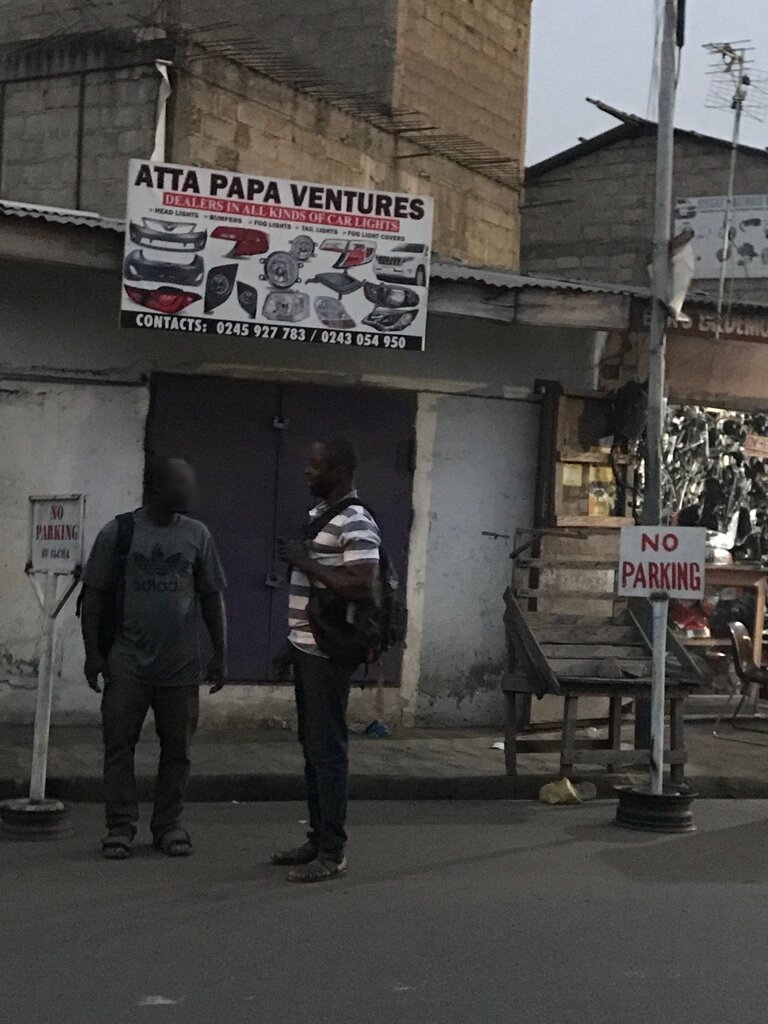 Auto parts and auto goods store Atta Papa Ventures, Accra, photo