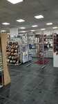 Строительные товары (Sverdlova Street, 11), hardware store