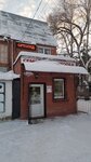 Semeyny Ortoped (Moskovskaya Street, 54Б) ، معدات تقويم العظام