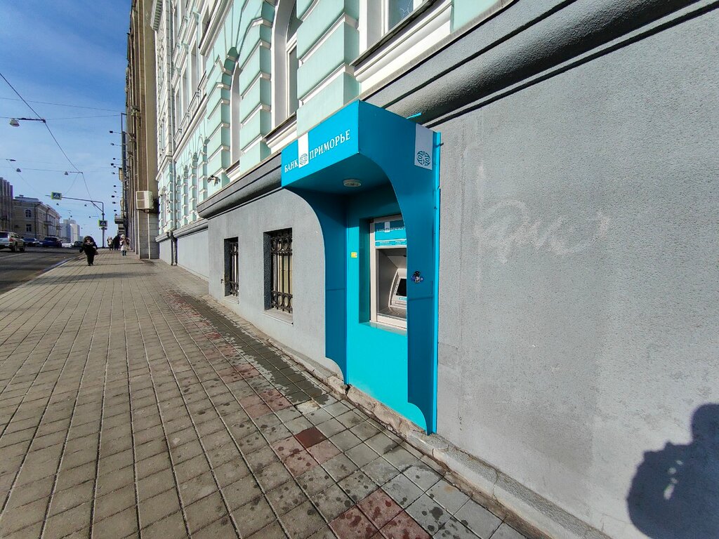 Банкомат Приморье, банкомат, Владивосток, фото