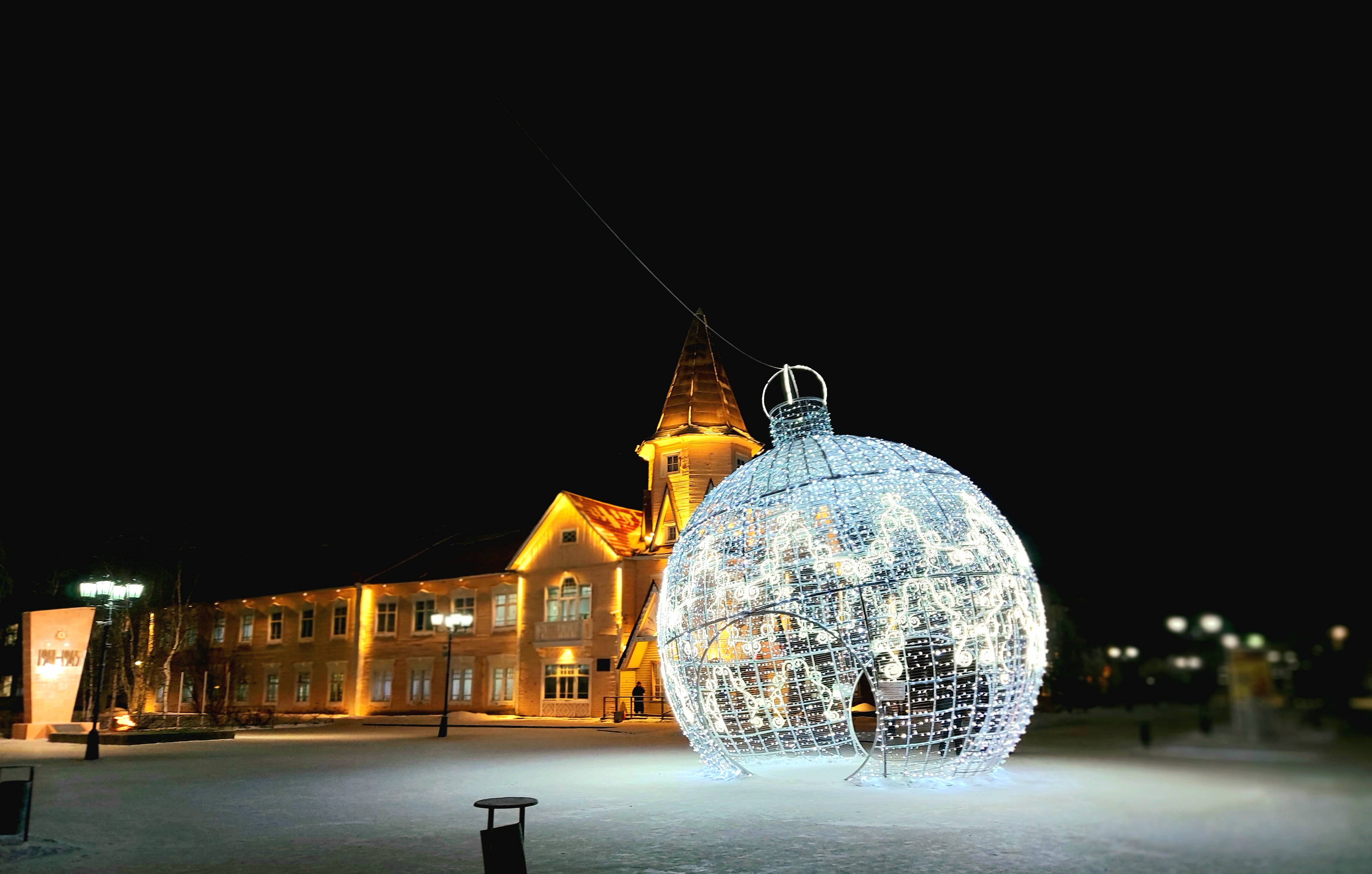 Фото 67 Параллель