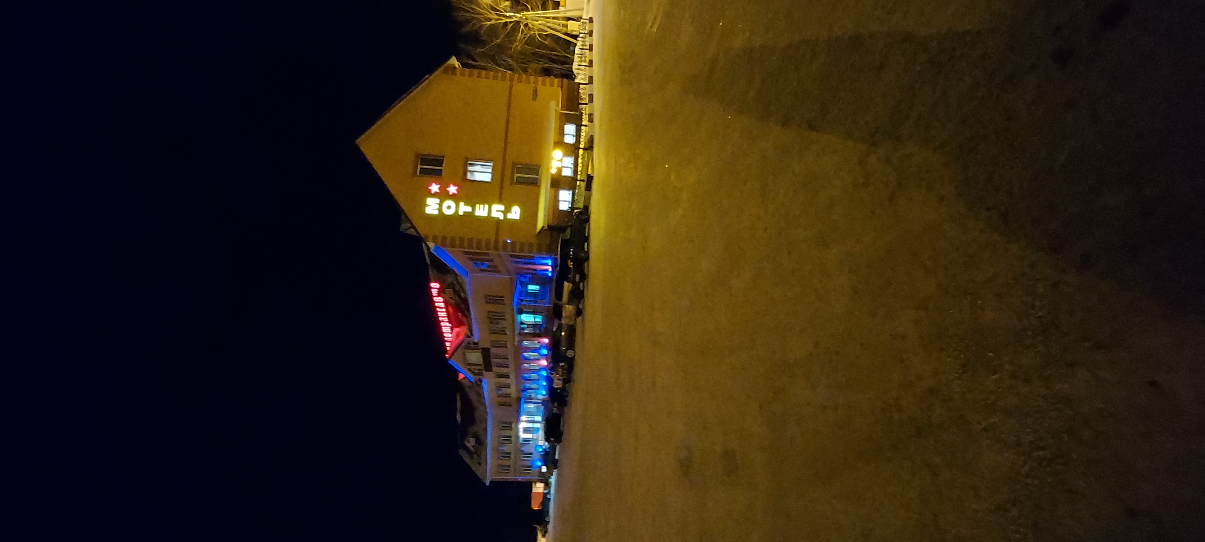 Фото Гостиница Курилотрансавто