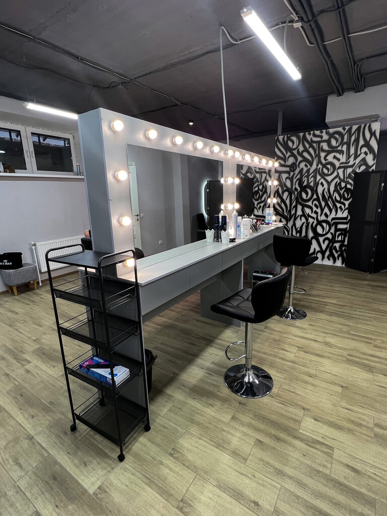 Beauty salon Moon Beauty Studio, Pskov, photo