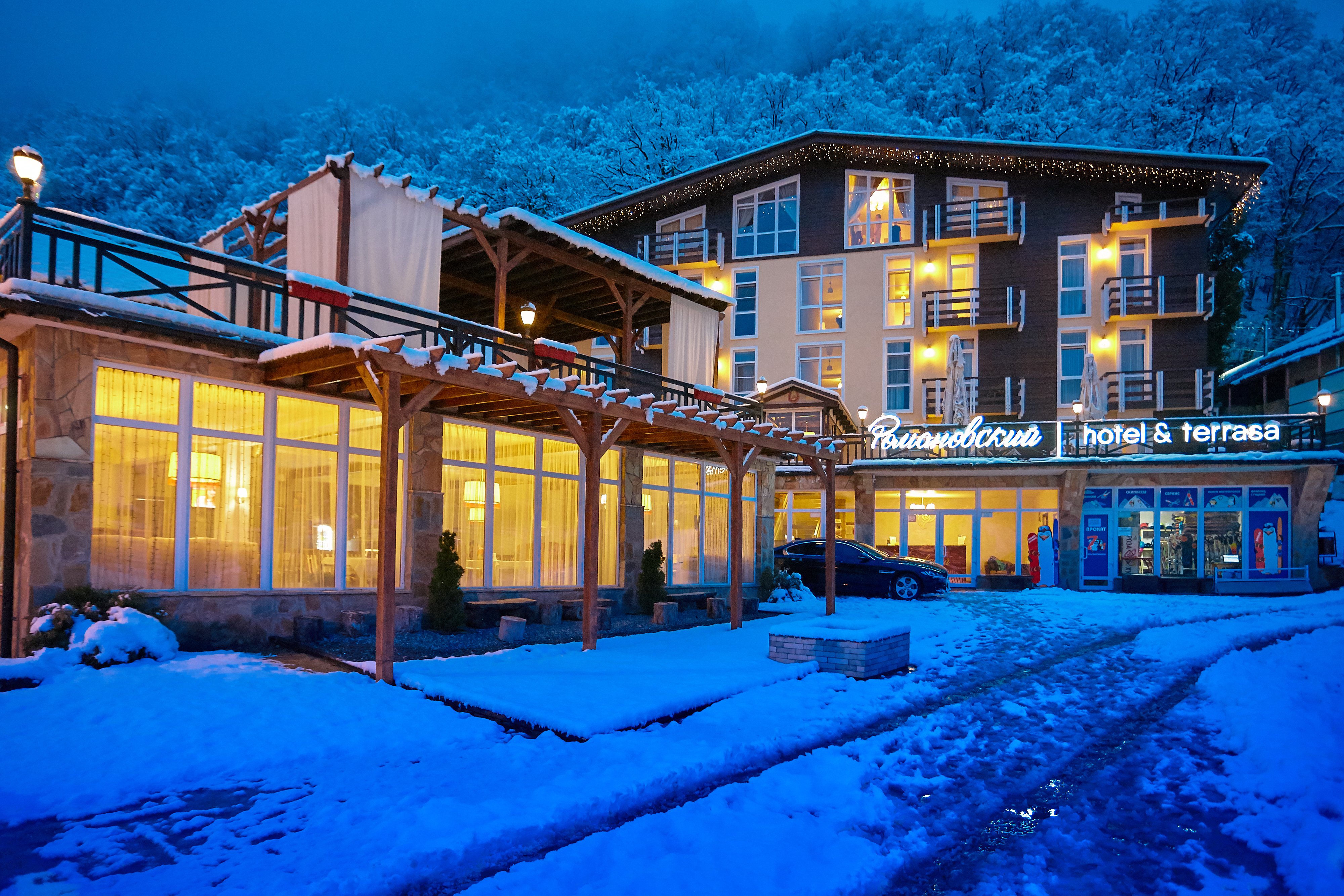 Фото отеля 1