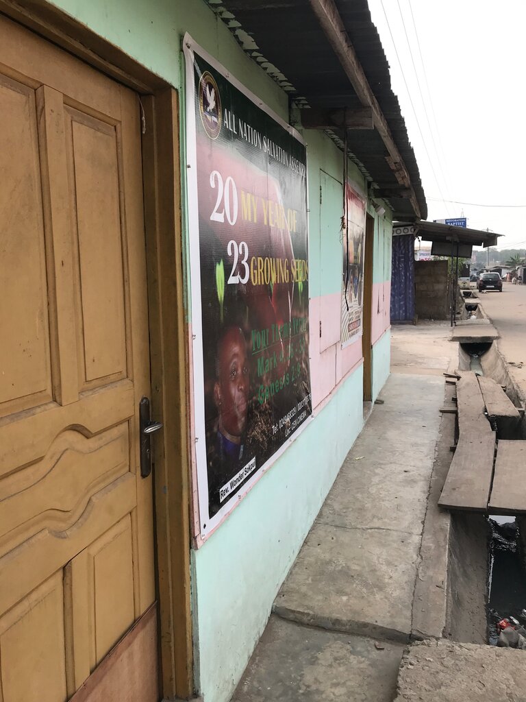 Religious organization All Nations Salvation Assembly, Accra, photo