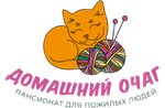 Домашний Очаг (Пенза, Спартаковская ул., 6), пансионат для пожилых людей, престарелых и инвалидов в Пензе