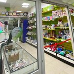 GoodPRICE (ulitsa Karla Marksa, 19Б), home goods store