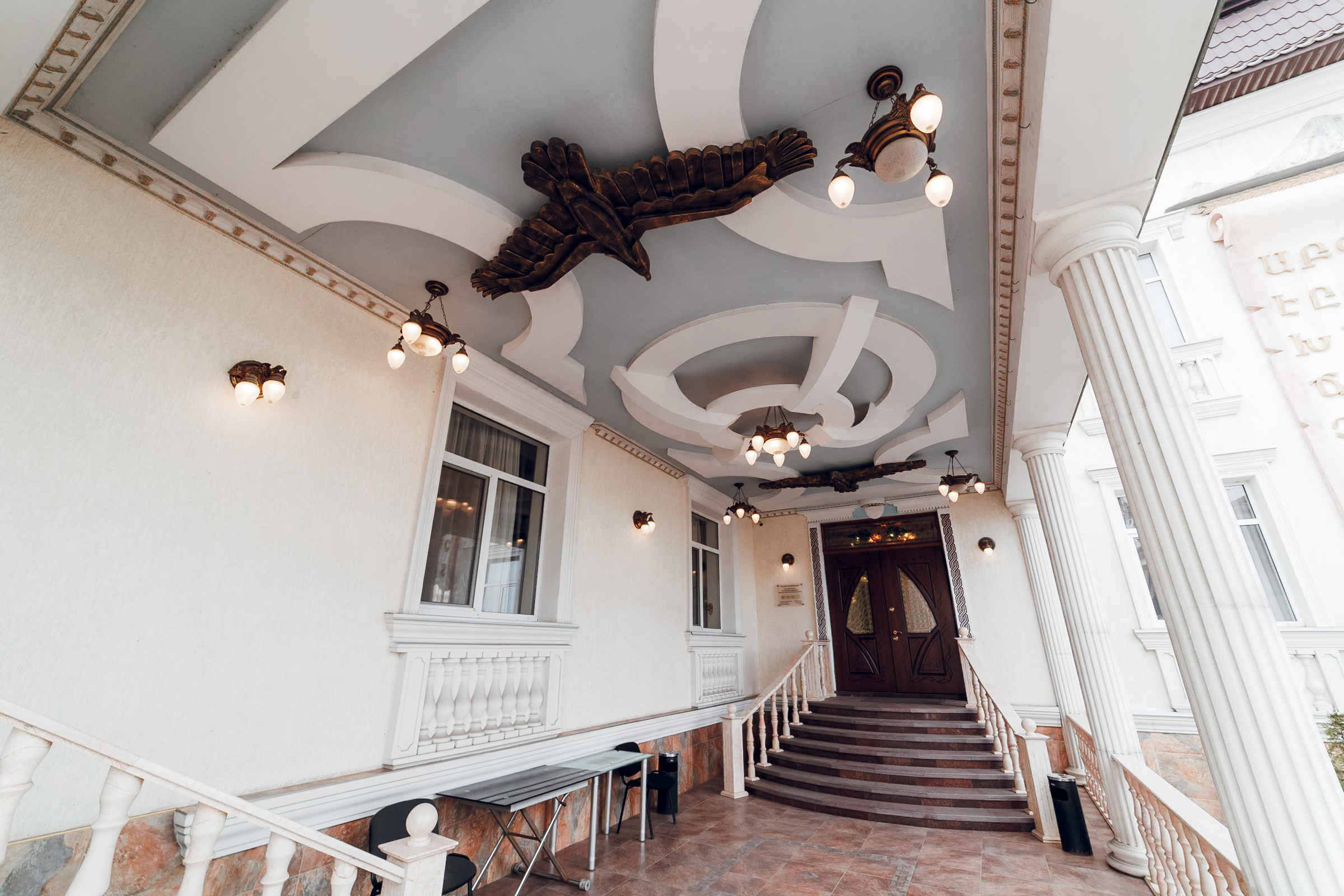 Фото Ереван